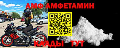 гашик Ирбит