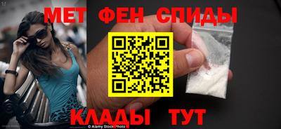 кокаин премиум Ипатово