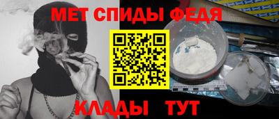 гашик Ирбит