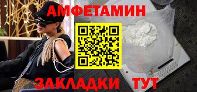 гашик Ирбит