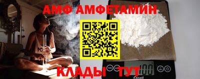гашик Ирбит