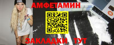 ALPHA PVP Изобильный