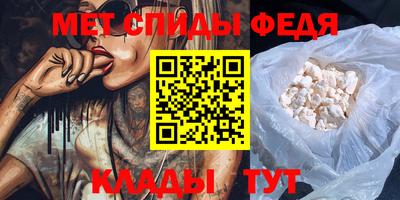 гашик Ирбит