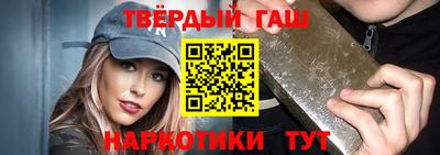 ALPHA PVP Изобильный