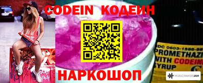 гашик Ирбит