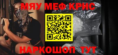 гашик Ирбит