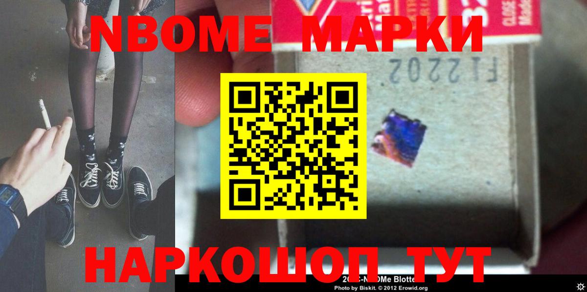 ЛСД экстази ecstasy Краснодар